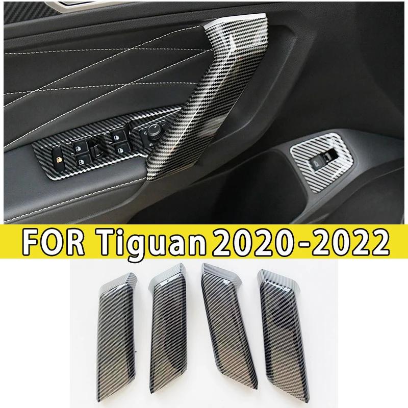 ڵ Ÿϸ VW Tiguan MK2 2021-2022 ABS öƽ  ź  ׸ ,    ׼